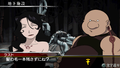 Fullmetal Alchemist: Senaka wo Takuseshi Mono thumbnail 11