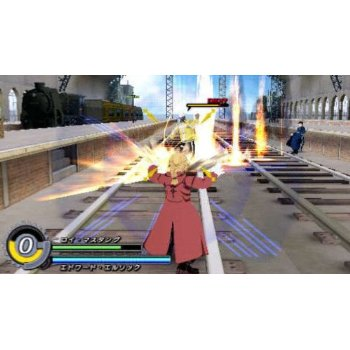 Fullmetal Alchemist: Senaka wo Takuseshi Mono image 5