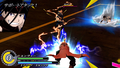 Fullmetal Alchemist: Senaka wo Takuseshi Mono thumbnail 9