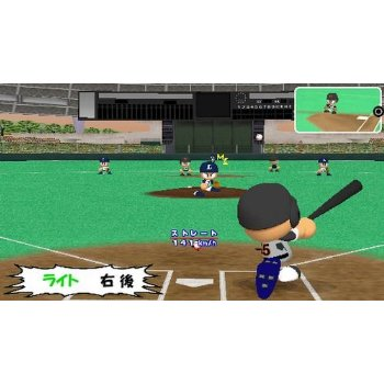 Jikkyou Powerful Pro Yakyuu Portable 4 image 2