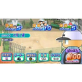 Jikkyou Powerful Pro Yakyuu Portable 4 thumbnail 5
