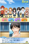 Kimi ni Todoke: Sodateru Omoi thumbnail 5