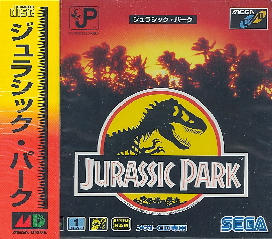 Jurassic Park image 1