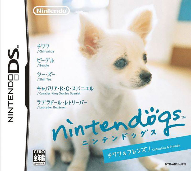 Nintendogs - Chihuahua & Friends image 1
