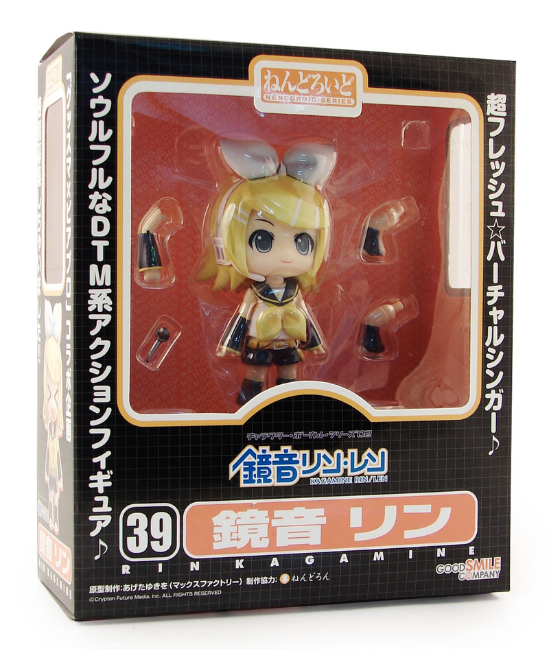 Nendoroid No. 039 Character Vocal Series 02: Kagamine Rin (Re-run) image 13