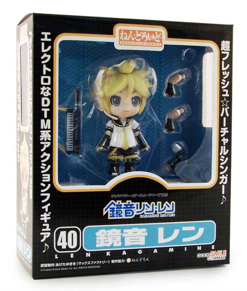 Nendoroid No. 040 Character Vocal Series 02: Kagamine Ren (Re-run) image 13