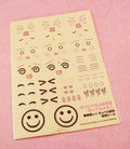 Nendoroid No. 040 Character Vocal Series 02: Kagamine Ren (Re-run) thumbnail 9