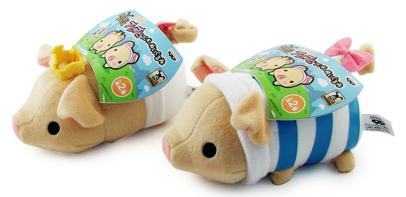 Monster Hunter Pugi Plush Doll Version A image 3
