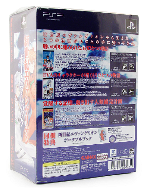 Neon Genesis Evangelion Portable Pack