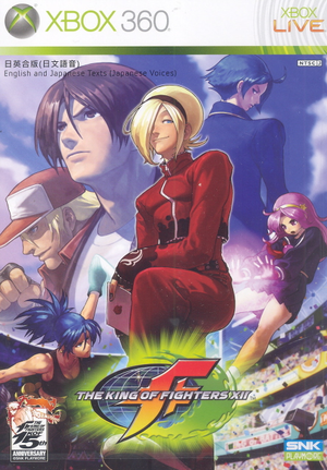 The King of Fighters XII_