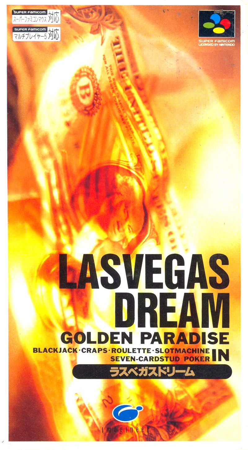 Las Vegas Dream image 1