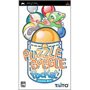 Puzzle Bobble Pocket image 1