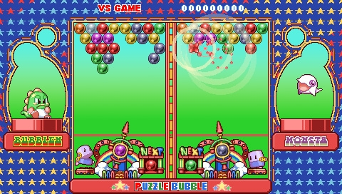Puzzle Bobble Pocket image 3