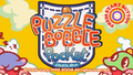 Puzzle Bobble Pocket thumbnail 4