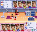 From TV Animation Slam Dunk: Yonkyo Taiketsu!! thumbnail 4