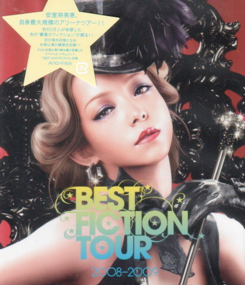 Namie Amuro Best Fiction Tour 2008-2009 image 1