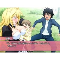 Sekirei: Mirai Kara no Okurimono [Special Pack]