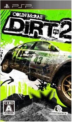 Dirt 2 image 1