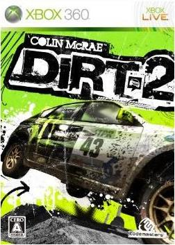 Dirt 2 image 1