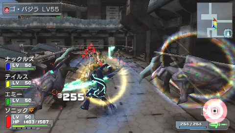 Phantasy Star Portable (PSP the Best w/ UMD PSU chronicle) image 4