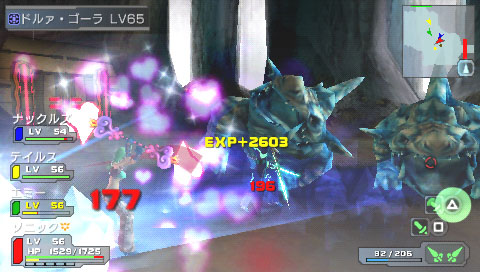 Phantasy Star Portable (PSP the Best w/ UMD PSU chronicle) image 5