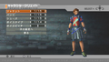 Phantasy Star Portable (PSP the Best w/ UMD PSU chronicle) thumbnail 6