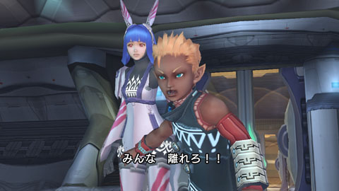 Phantasy Star Portable (PSP the Best w/ UMD PSU chronicle) image 7