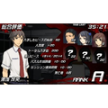 Yamada Yuusuke World Puzzle: Bokura no 48 Jikan Sensou thumbnail 5