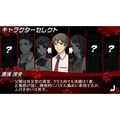Yamada Yuusuke World Puzzle: Bokura no 48 Jikan Sensou thumbnail 6