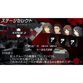 Yamada Yuusuke World Puzzle: Bokura no 48 Jikan Sensou thumbnail 7