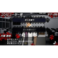 Yamada Yuusuke World Puzzle: Bokura no 48 Jikan Sensou thumbnail 9