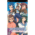 Taishou Yakyuujou: Otome Tatsuno Seishun Nikki thumbnail 1