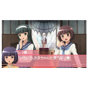 Taishou Yakyuujou: Otome Tatsuno Seishun Nikki image 4