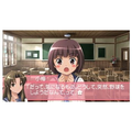 Taishou Yakyuujou: Otome Tatsuno Seishun Nikki [Limited Edition] thumbnail 4