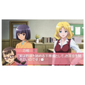 Taishou Yakyuujou: Otome Tatsuno Seishun Nikki [Limited Edition] thumbnail 5