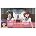 Taishou Yakyuujou: Otome Tatsuno Seishun Nikki [Limited Edition] thumbnail 6
