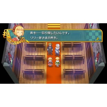 Antiphona no Seikahime: Tenshi no Gakufu Op.A image 3