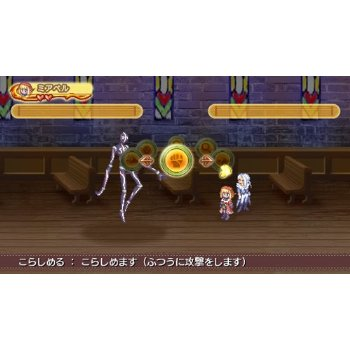 Antiphona no Seikahime: Tenshi no Gakufu Op.A image 7