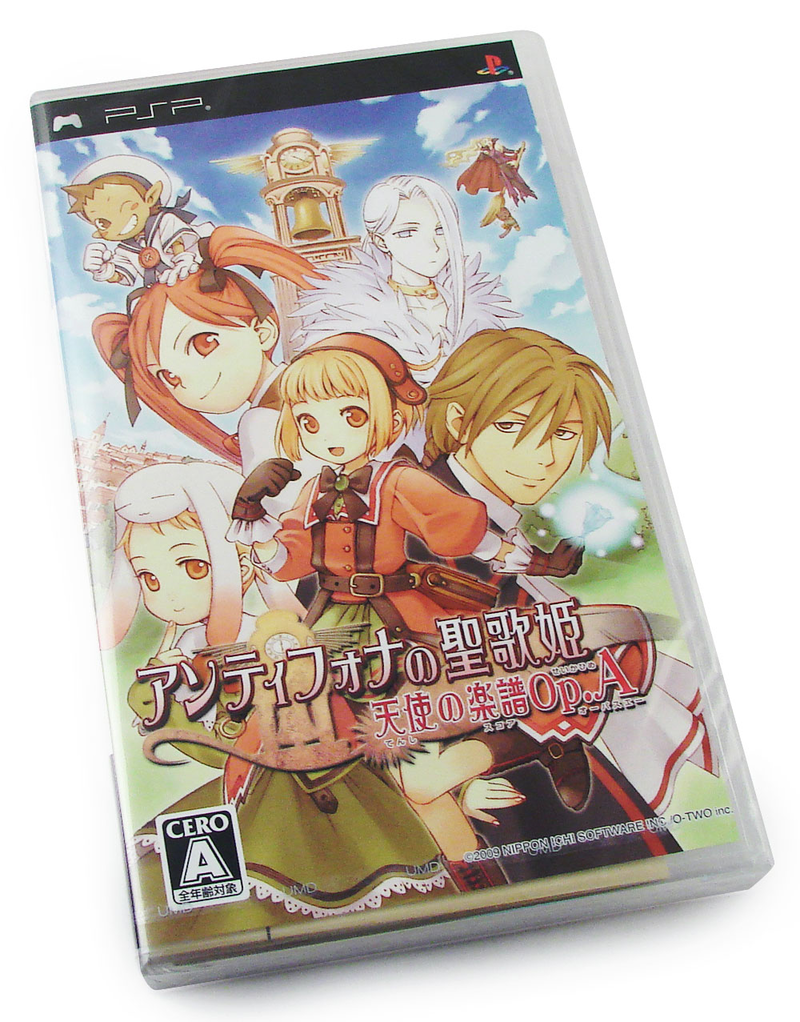 Antiphona no Seikahime: Tenshi no Gakufu Op.A [Limited Edition] image 3