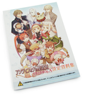 Antiphona no Seikahime: Tenshi no Gakufu Op.A [Limited Edition] thumbnail 5
