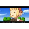 Antiphona no Seikahime: Tenshi no Gakufu Op.A [Limited Edition] thumbnail 11