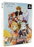Antiphona no Seikahime: Tenshi no Gakufu Op.A [Limited Edition] thumbnail 1