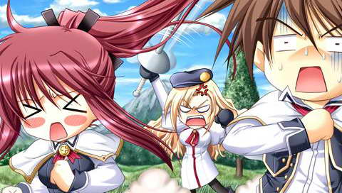 Pri-Saga! Protable image 2