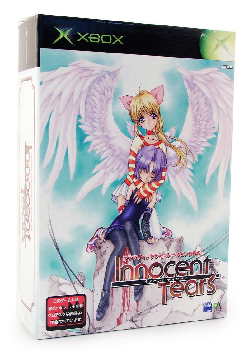 Innocent Tears [Limited Edition] image 1