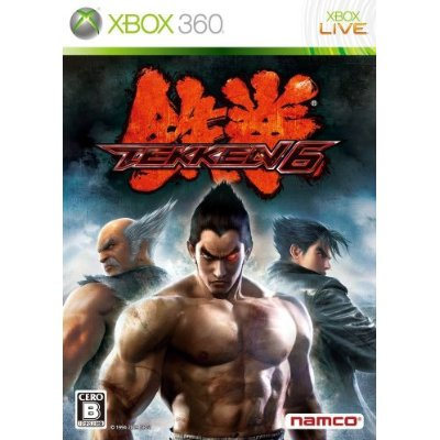 Tekken 6 image 1