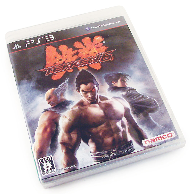 Tekken 6 [Collector's Edition] image 5