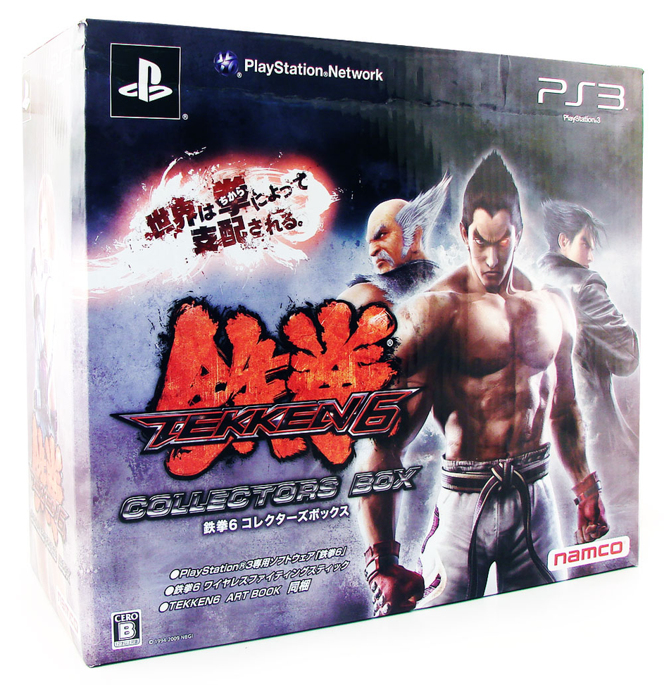 Tekken 6 [Collector's Edition] for PlayStation 3