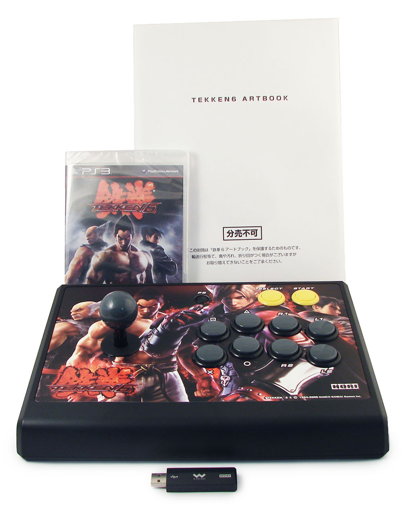 Tekken 6 [Collector's Edition] image 2