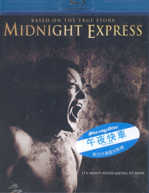 Midnight Express image 1