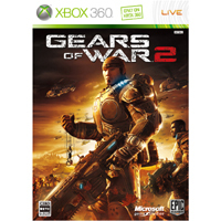 Gears of War 2 image 1